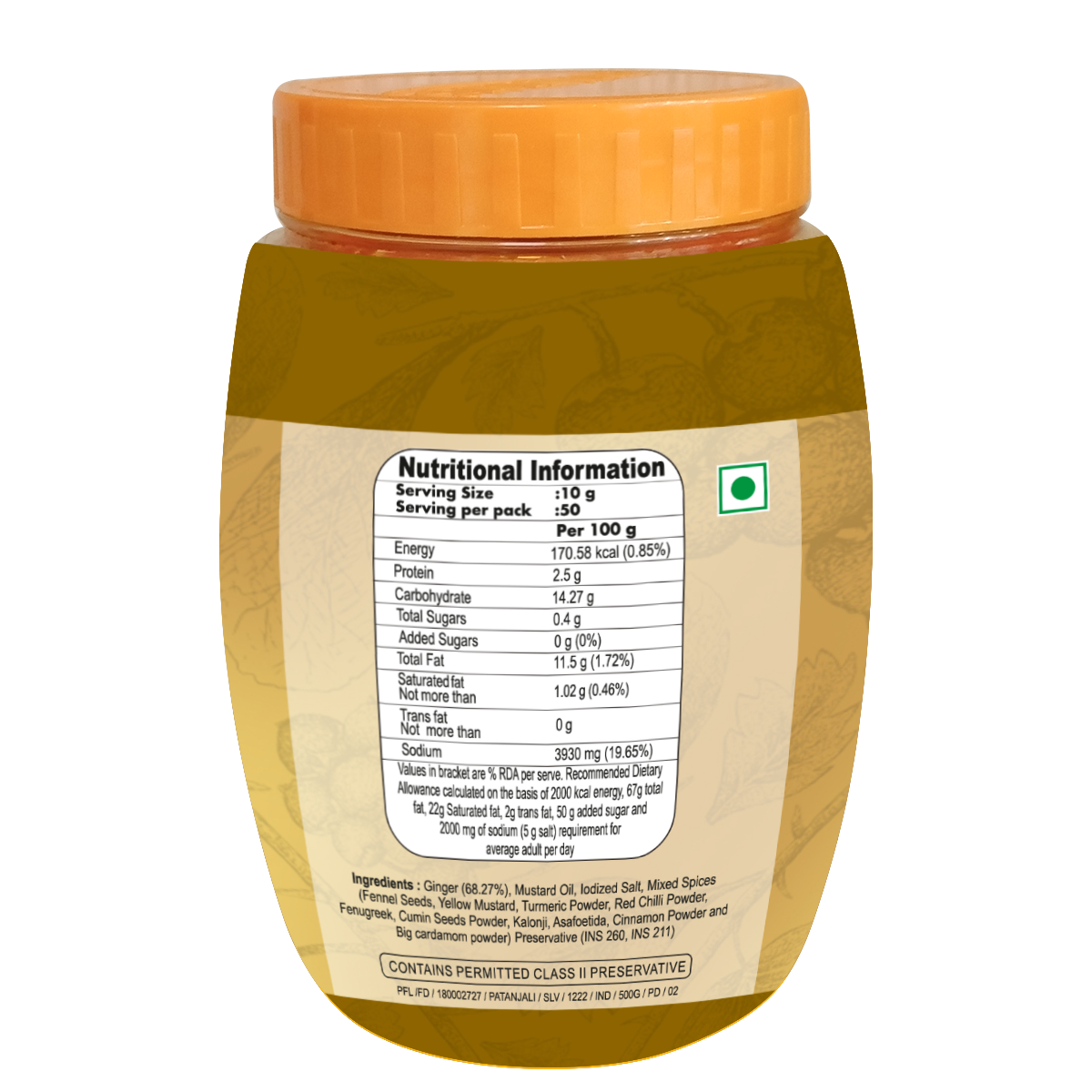 Patanjali Ginger Pickle