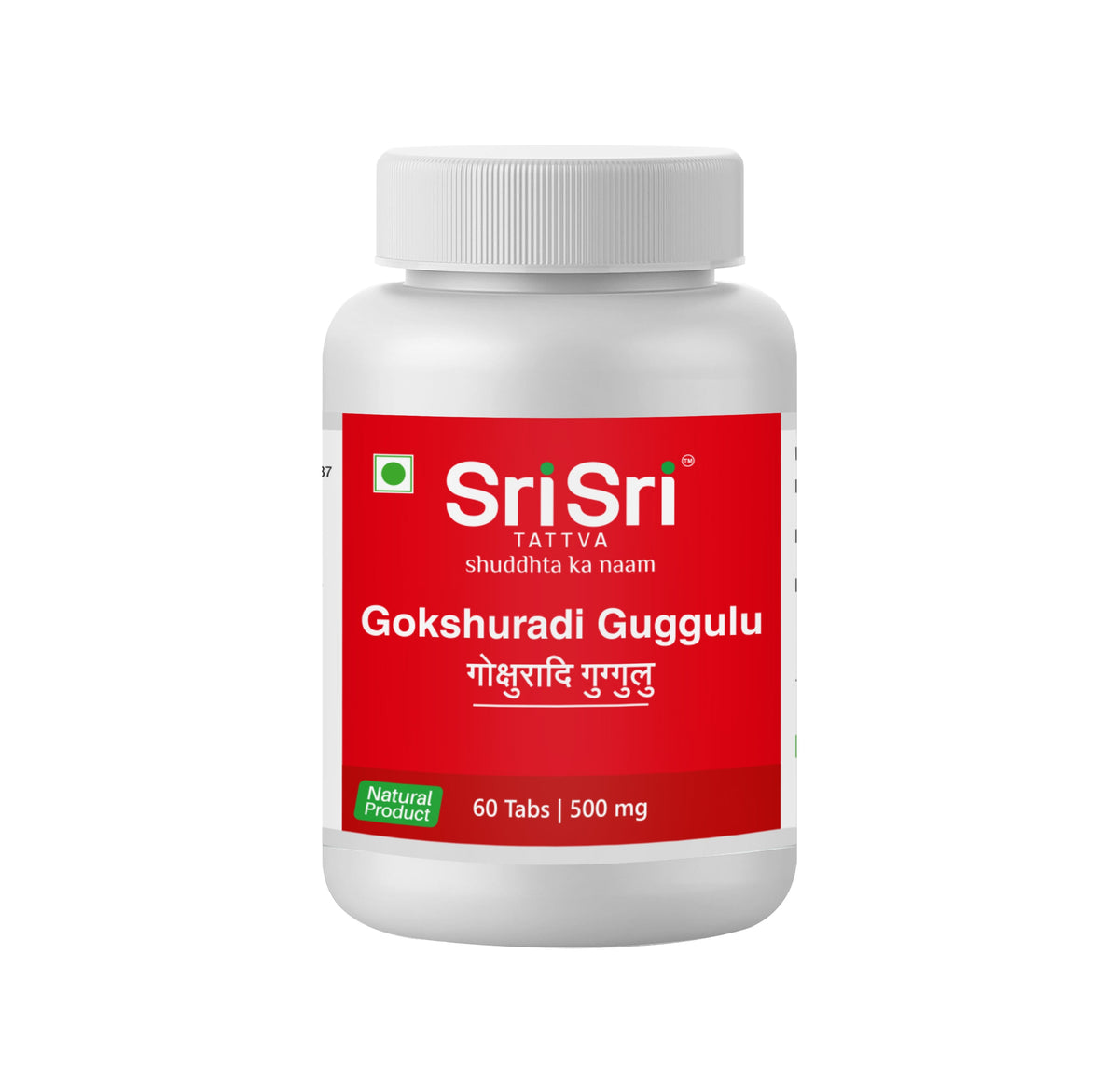 Sri Sri Tattva Gokshuradi Guggulu - Urinary Disorders, 60 Tabs | 500 mg