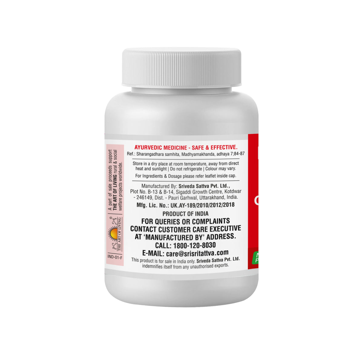 Sri Sri Tattva Gokshuradi Guggulu - Urinary Disorders, 60 Tabs | 500 mg