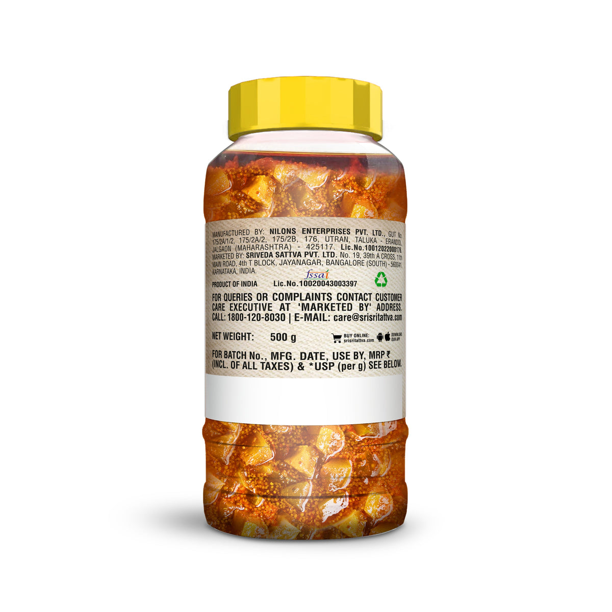 Sri Sri Tattva Gorkeri Pickle, 500 g