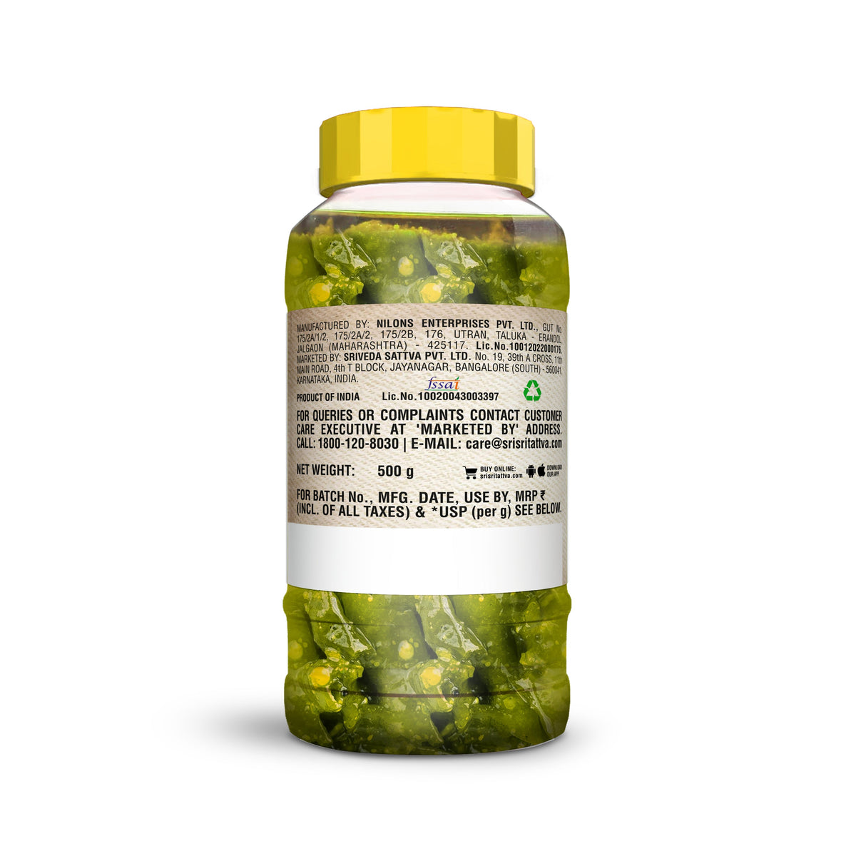 Sri Sri Tattva Green Chilli Pickle, 500 g