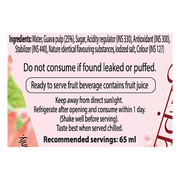 Patanjali Guava Beverage