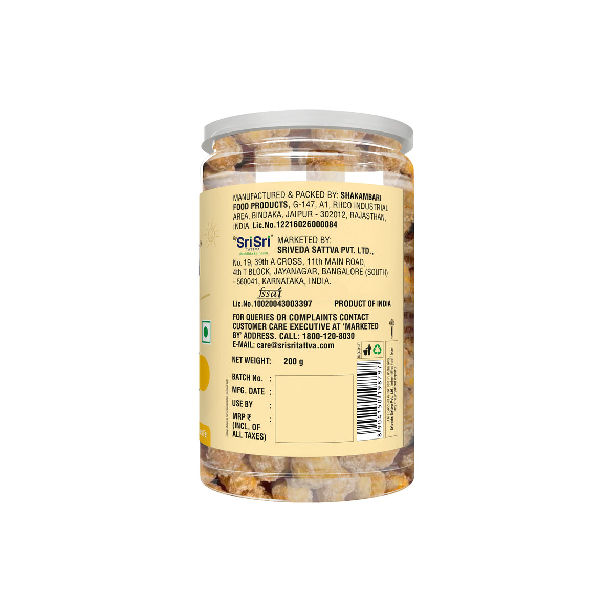 Sri Sri Tattva TRUE CREW Gud Chana, 200g