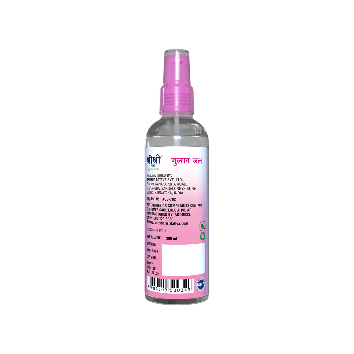 Sri Sri Tattva Gulab Jal - Premium Rose Water | Toner Cleanser Moisturizer | Spray Bottle | 300 ml