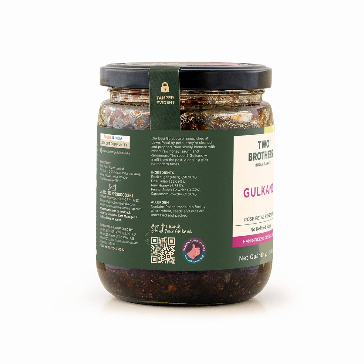 Two Brothers Organic Farms Gulkand