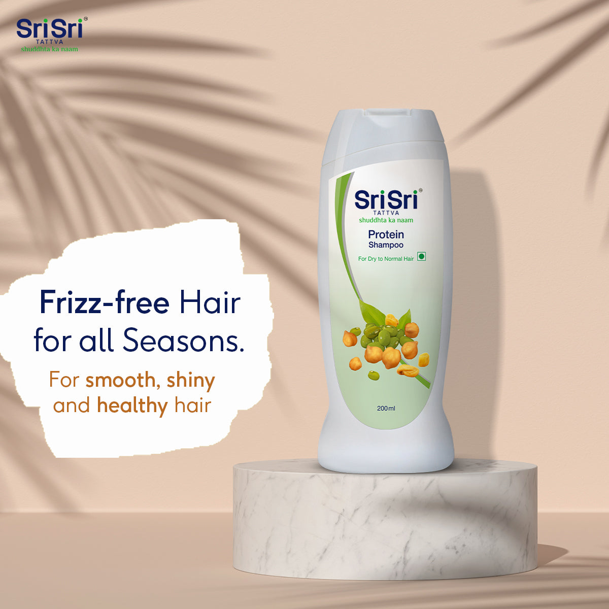 Sri Sri Tattva Protein Shampoo - For Dry to Normal Hair, 200 ml