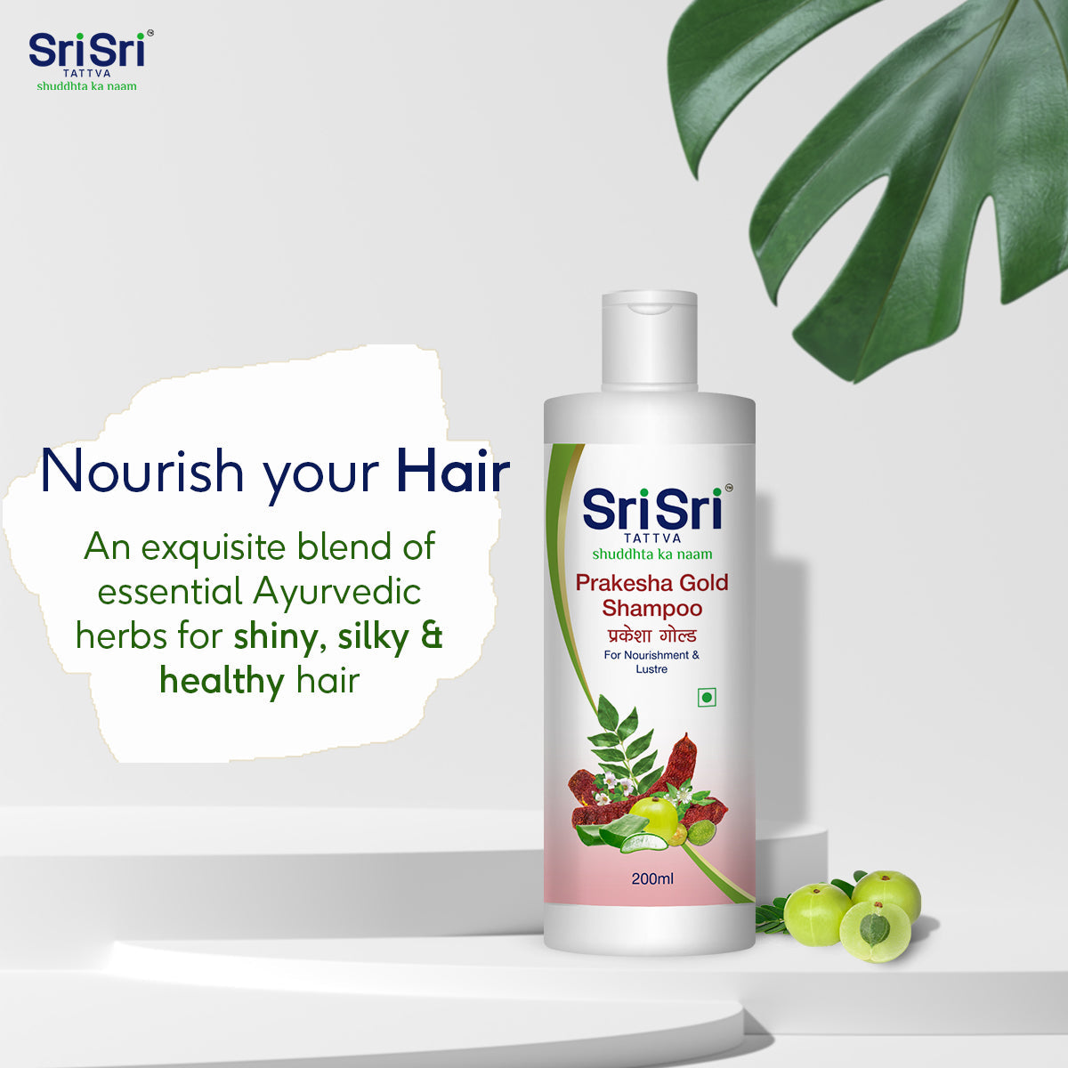 Sri Sri Tattva Prakesha Gold Shampoo - For Nourishment & Lustre, 200 ml