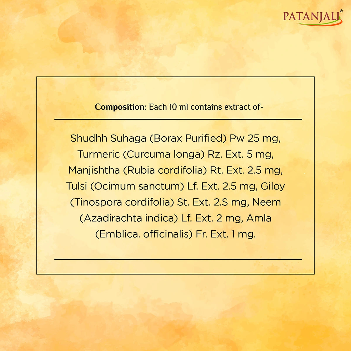 Patanjali Haldi Chandan Kanti Body Cleanser