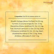 Patanjali Haldi Chandan Kanti Body Cleanser