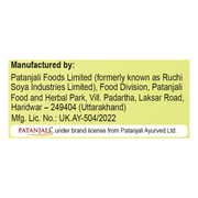Patanjali Harad Murabba