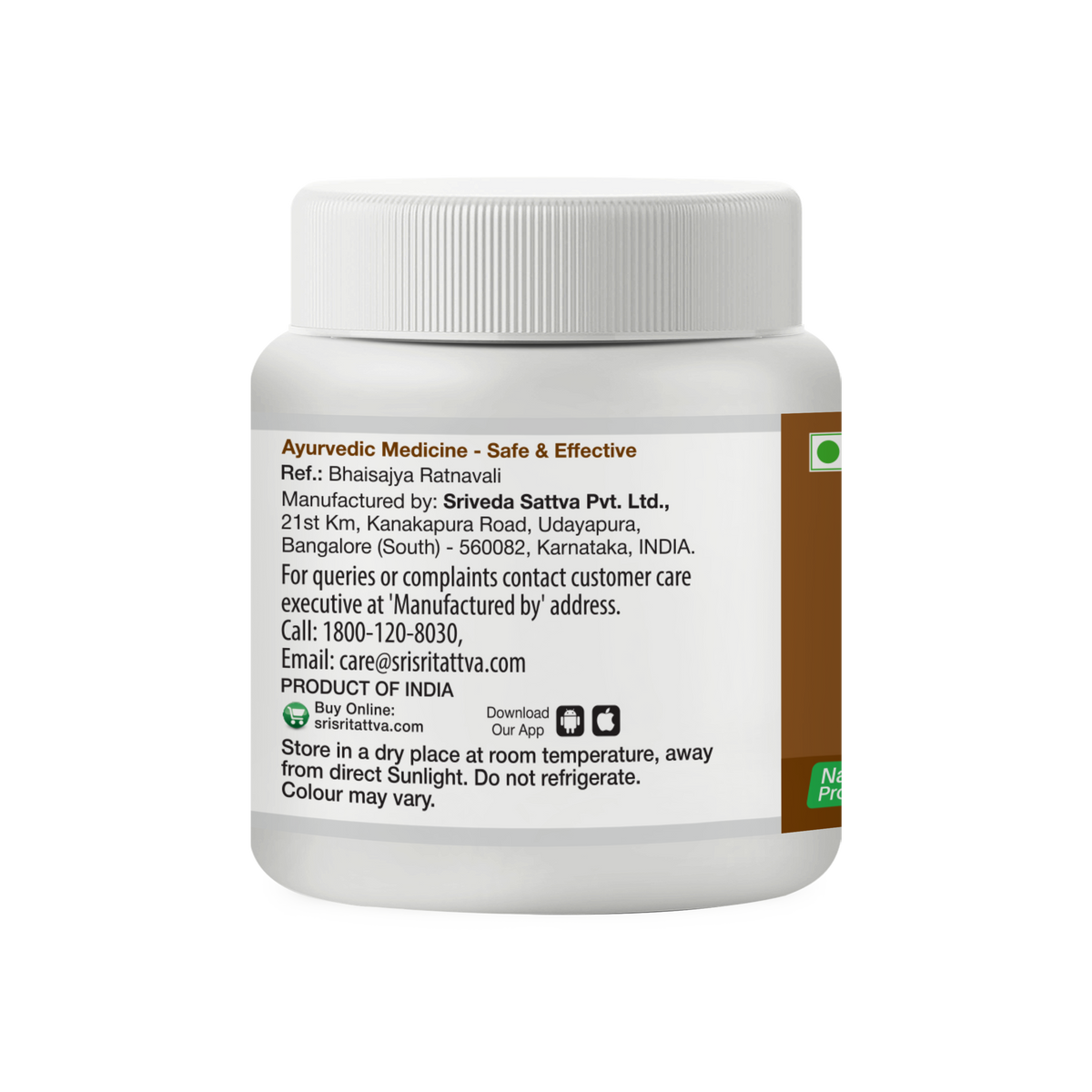 Sri Sri Tattva Haridra Khanda Churna - Anti Allergic, 80 g