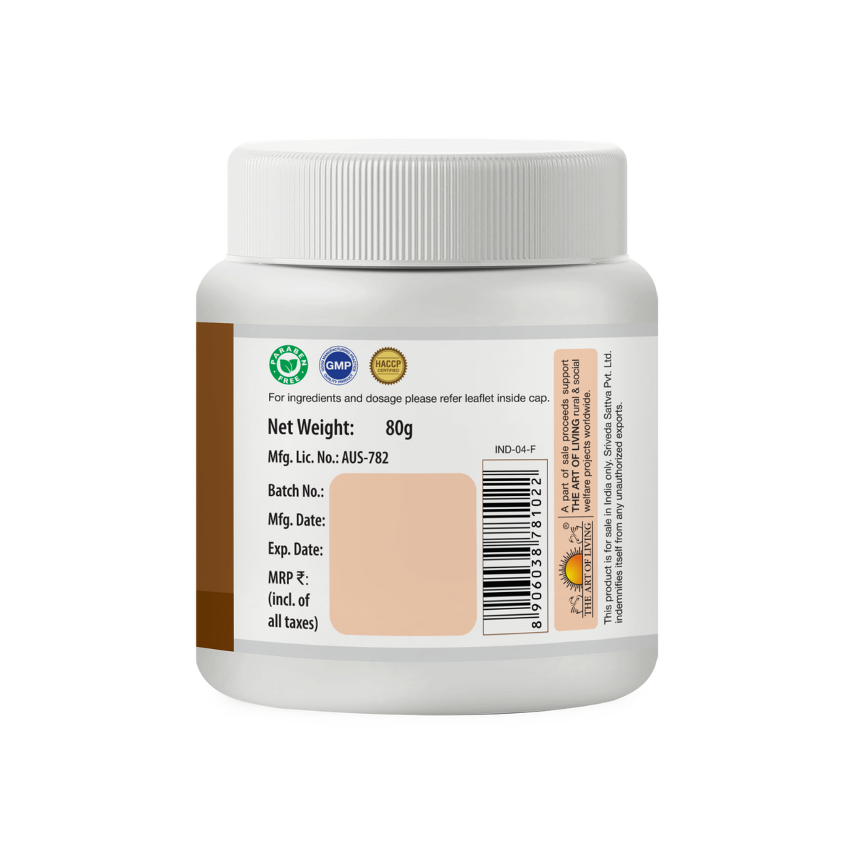 Sri Sri Tattva Haridra Khanda Churna - Anti Allergic, 80 g