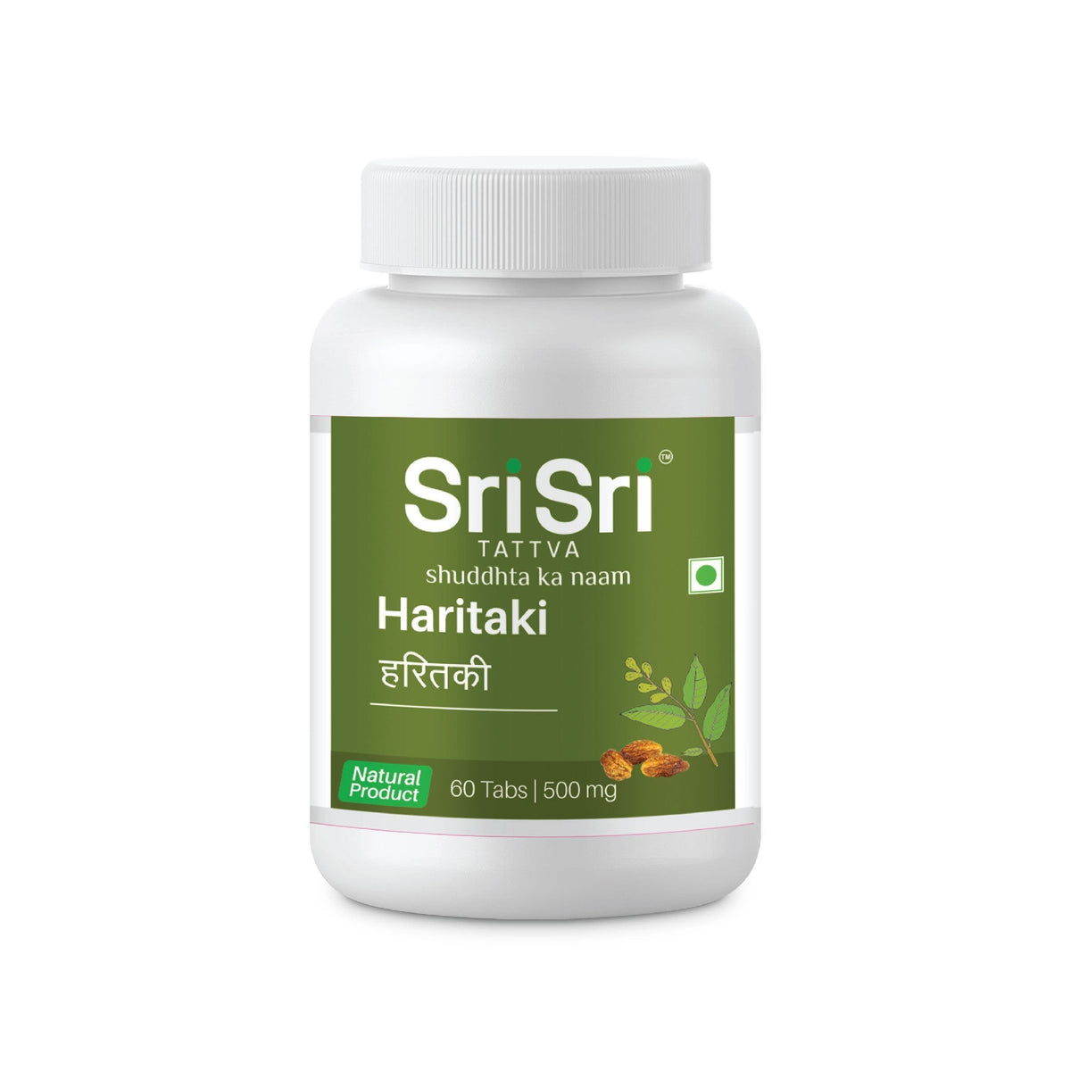 Sri Sri Tattva Haritaki - Digestive aid, 60 Tabs | 500 mg