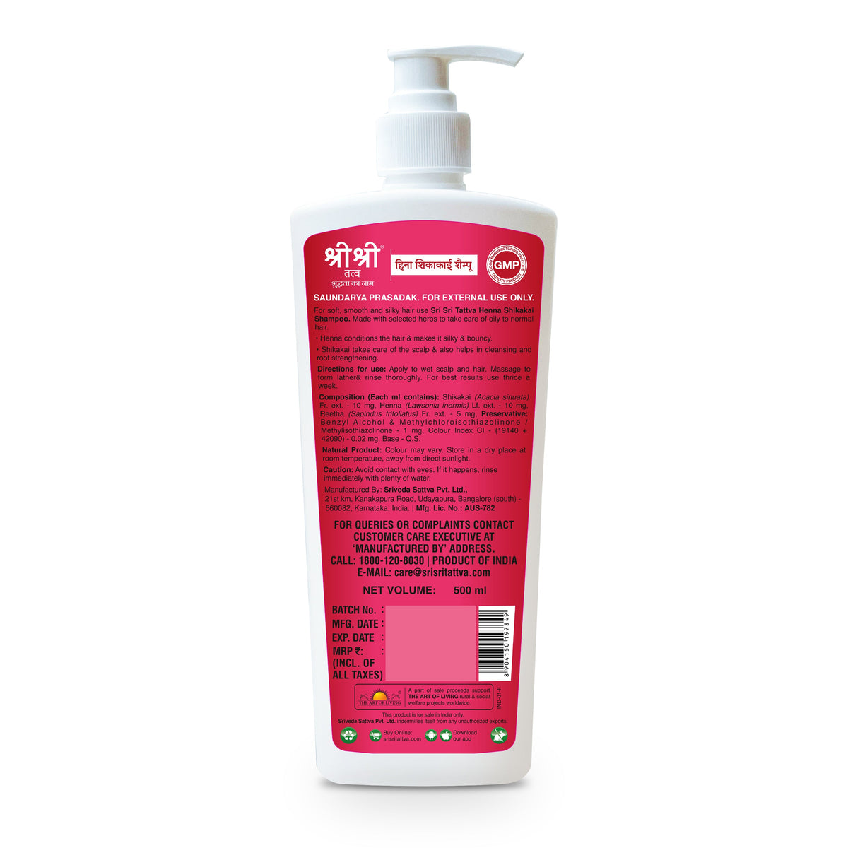 Sri Sri Tattva Henna Shikakai Shampoo - For Silky Smooth & Conditioned Hair , 500 ml