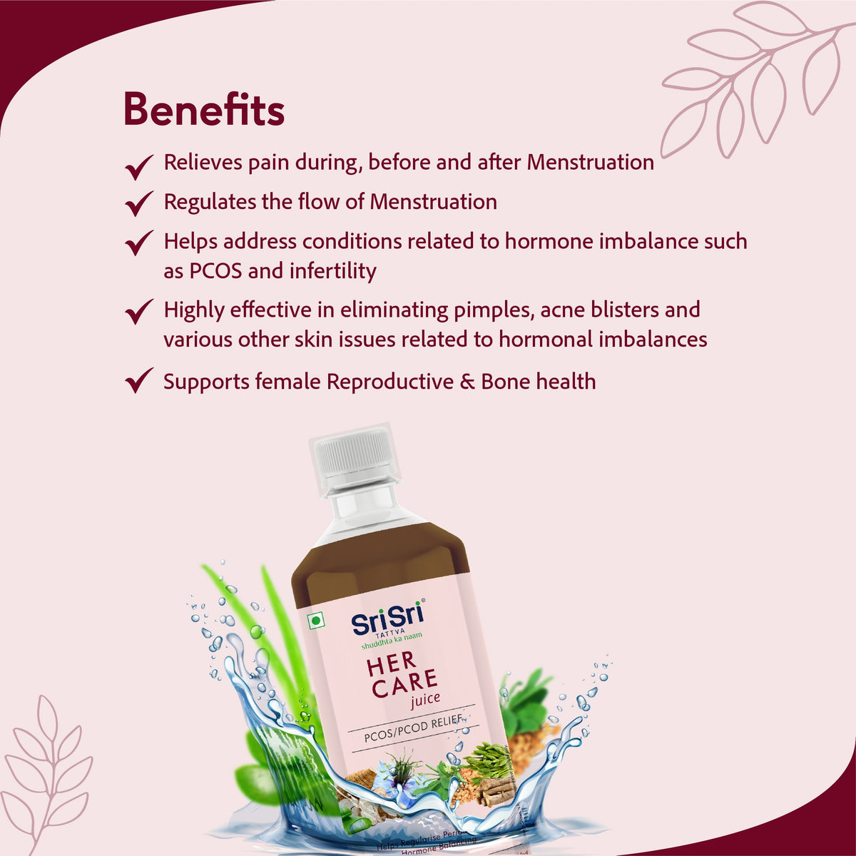Sri Sri Tattva Her Care Juice - Women Health Tonic | Helps Hormone Balancing | 1 L
