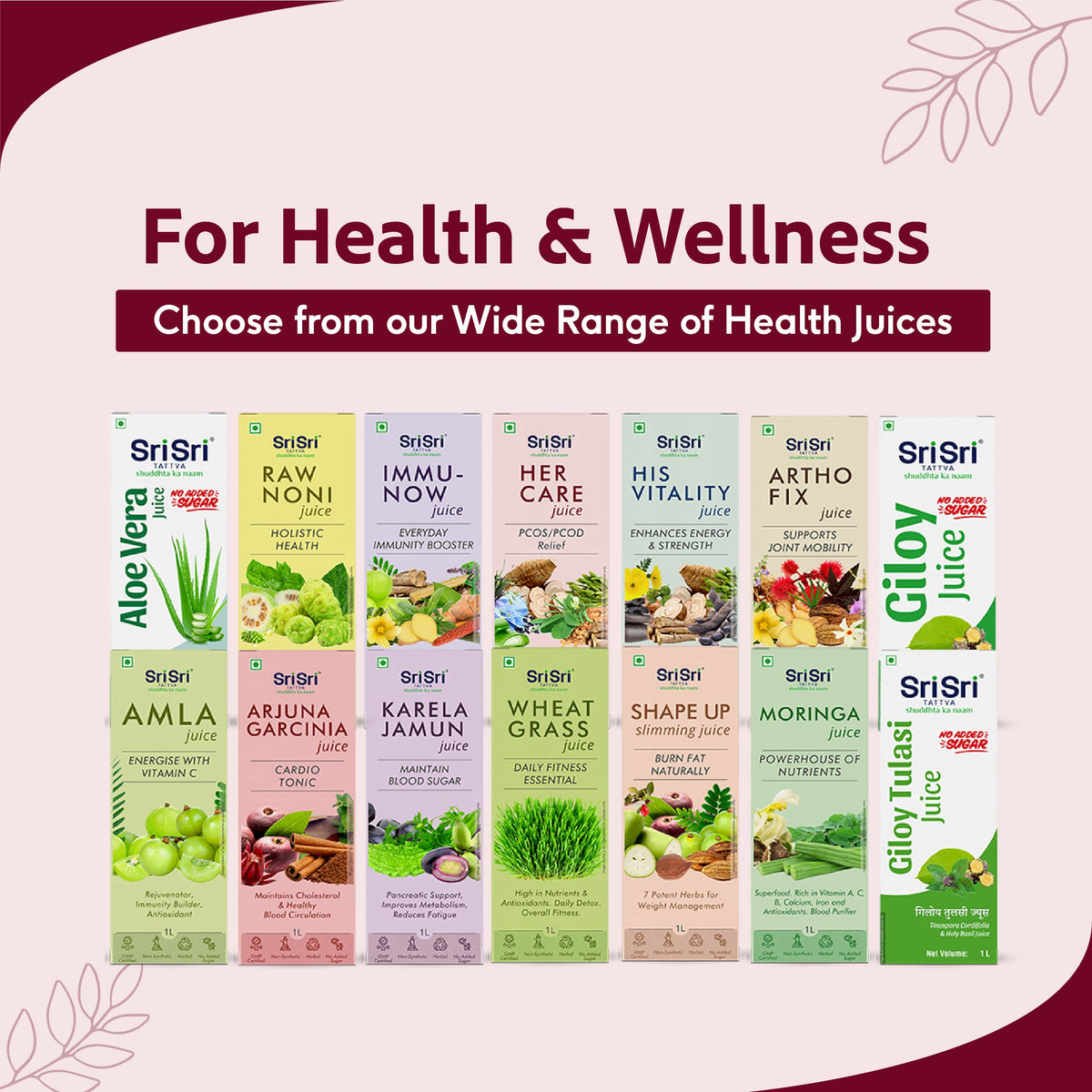 Sri Sri Tattva Her Care Juice - Women Health Tonic | Helps Hormone Balancing | 1 L