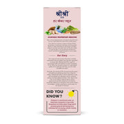 Sri Sri Tattva Her Care Juice - Women Health Tonic | Helps Hormone Balancing | 1 L