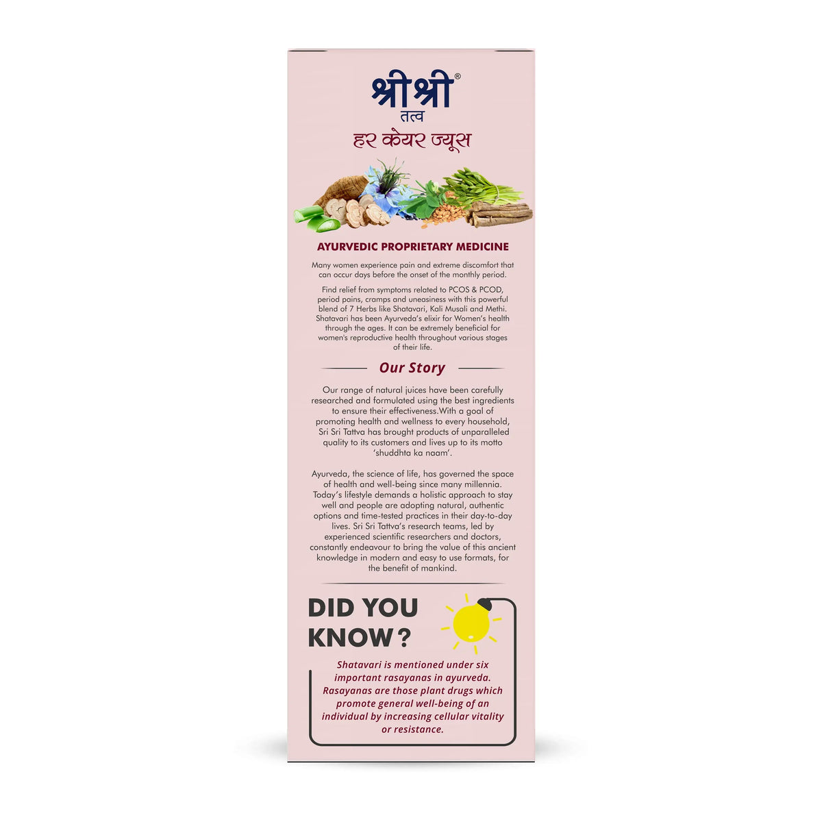 Sri Sri Tattva Her Care Juice - Women Health Tonic | Helps Hormone Balancing | 1 L