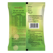 Patanjali Kesh Kanti Herbal Mehandi