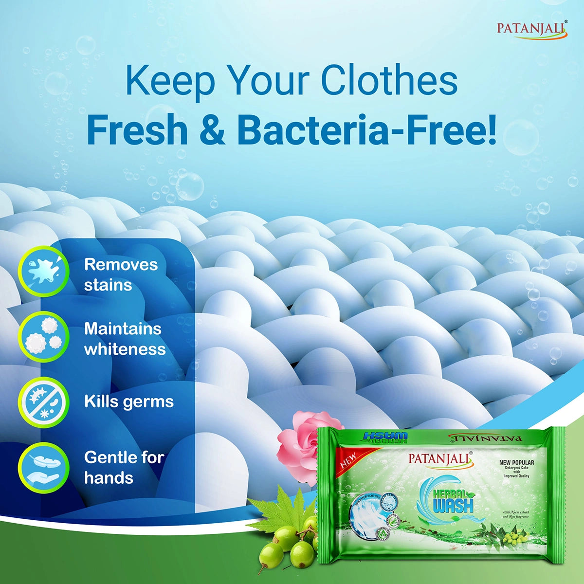 Patanjali Herbal Wash Detergent Cake