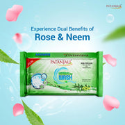 Patanjali Herbal Wash Detergent Cake