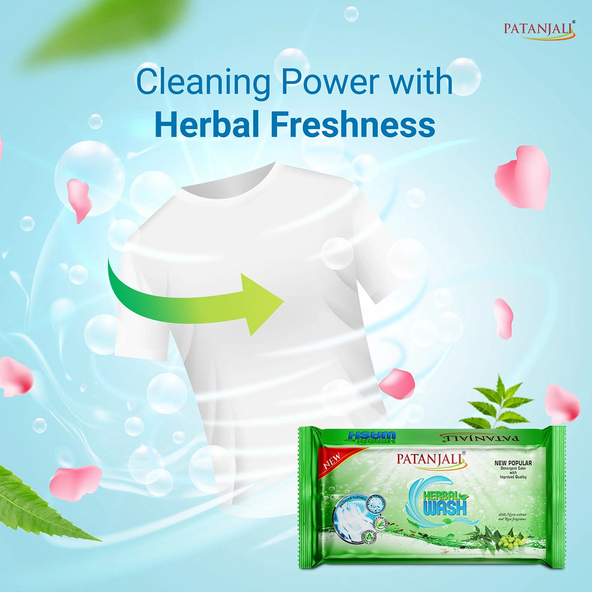 Patanjali Herbal Wash Detergent Cake
