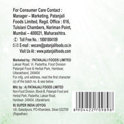 Patanjali Herbal Wash Detergent Powder
