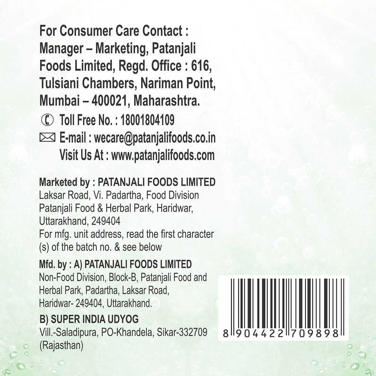 Patanjali Herbal Wash Detergent Powder