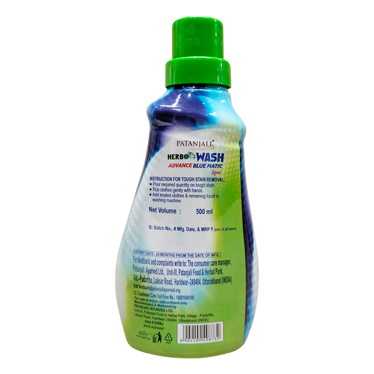 Patanjali Herbo Wash Advance Blue Matic Liquid