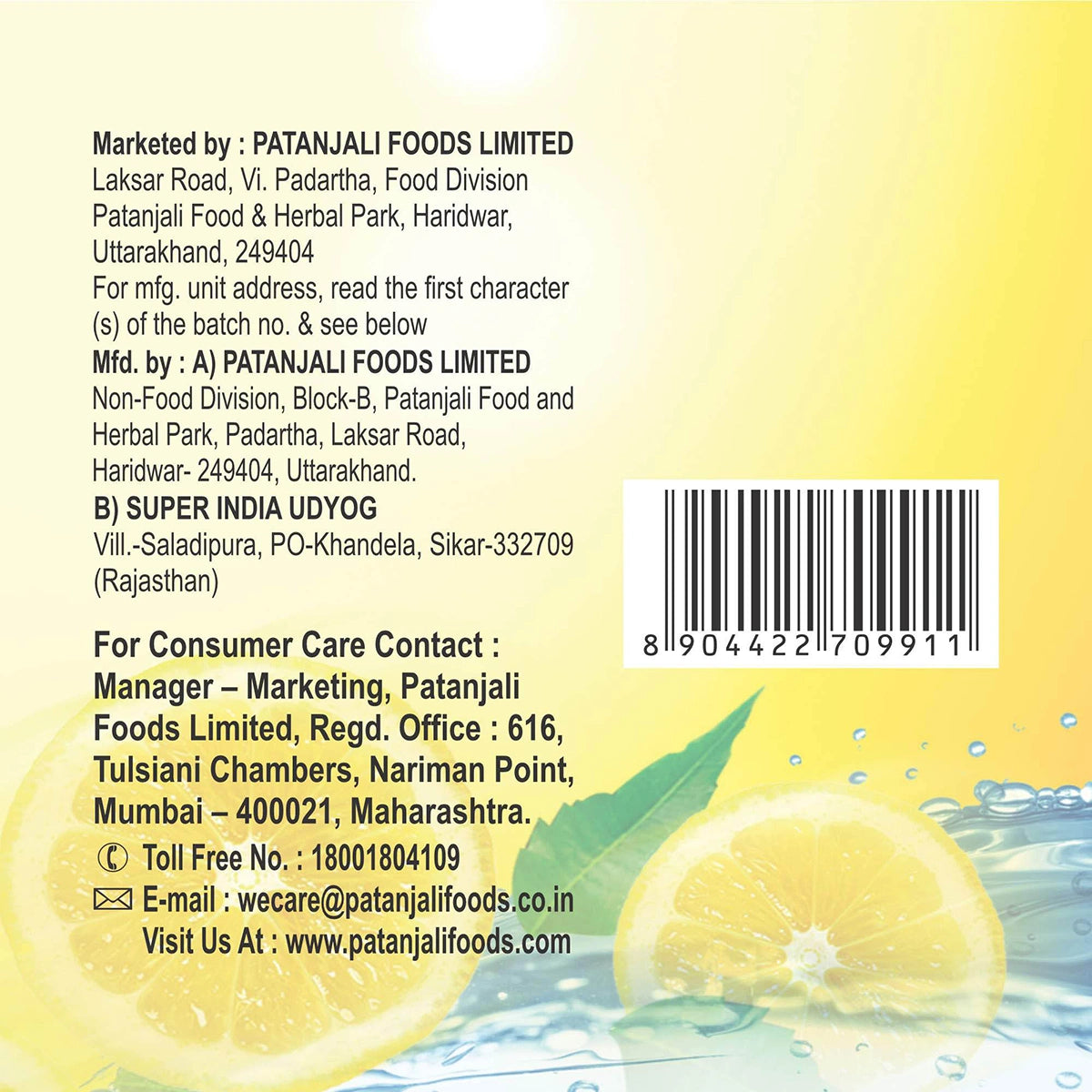 Patanjali Herbo Wash Detergent Powder