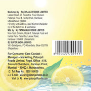 Patanjali Herbo Wash Detergent Powder