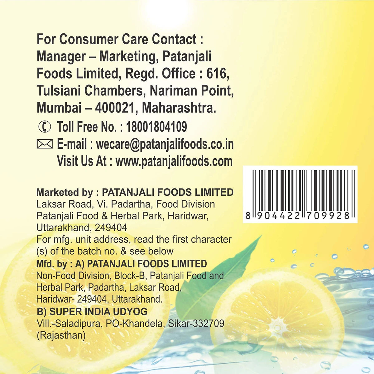 Patanjali Herbo Wash Detergent Powder