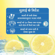 Patanjali Herbo Wash Detergent Powder