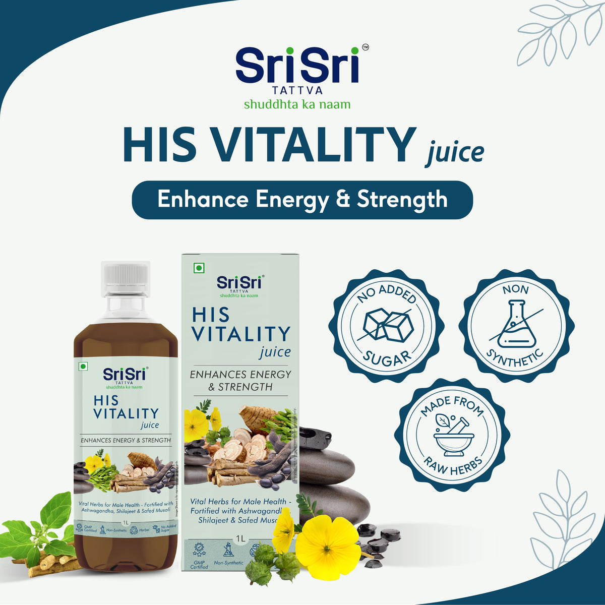 Sri Sri Tattva His Vitality Juice - Enhances Energy & Strength | Vital Herbs For Male Health - Fortified With Ashwagandha, Shilajeet & Safed Musali | 1 L