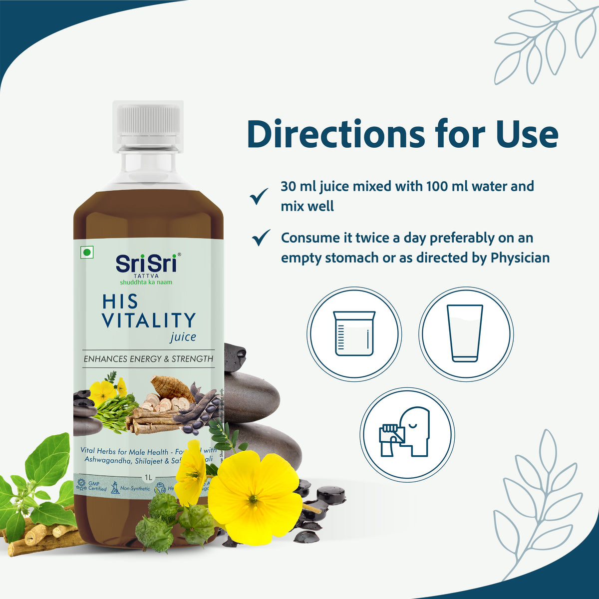 Sri Sri Tattva His Vitality Juice - Enhances Energy & Strength | Vital Herbs For Male Health - Fortified With Ashwagandha, Shilajeet & Safed Musali | 1 L