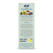 Sri Sri Tattva His Vitality Juice - Enhances Energy & Strength | Vital Herbs For Male Health - Fortified With Ashwagandha, Shilajeet & Safed Musali | 1 L