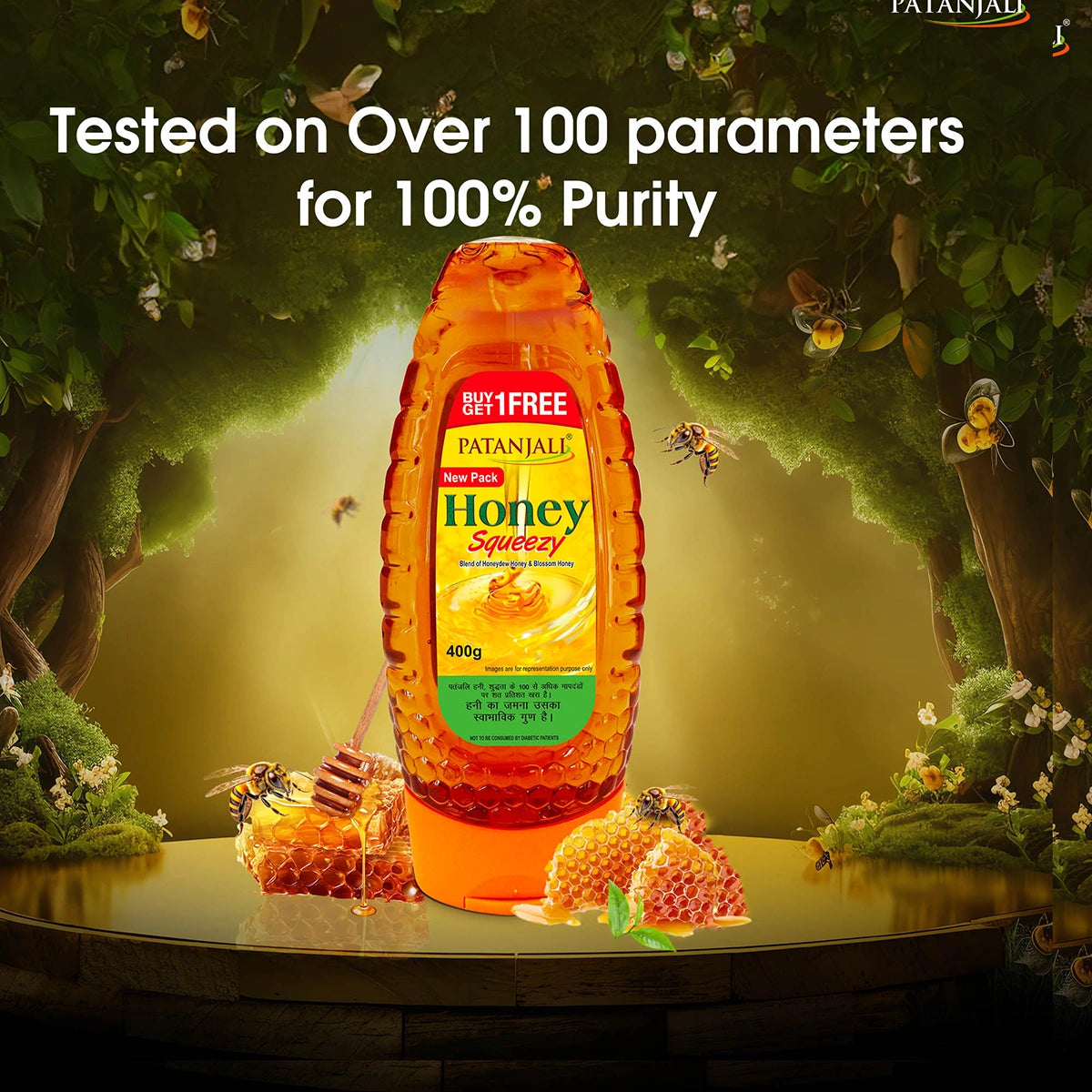 Patanjali Honey Squeeze - 400 G (1+1 Combo)
