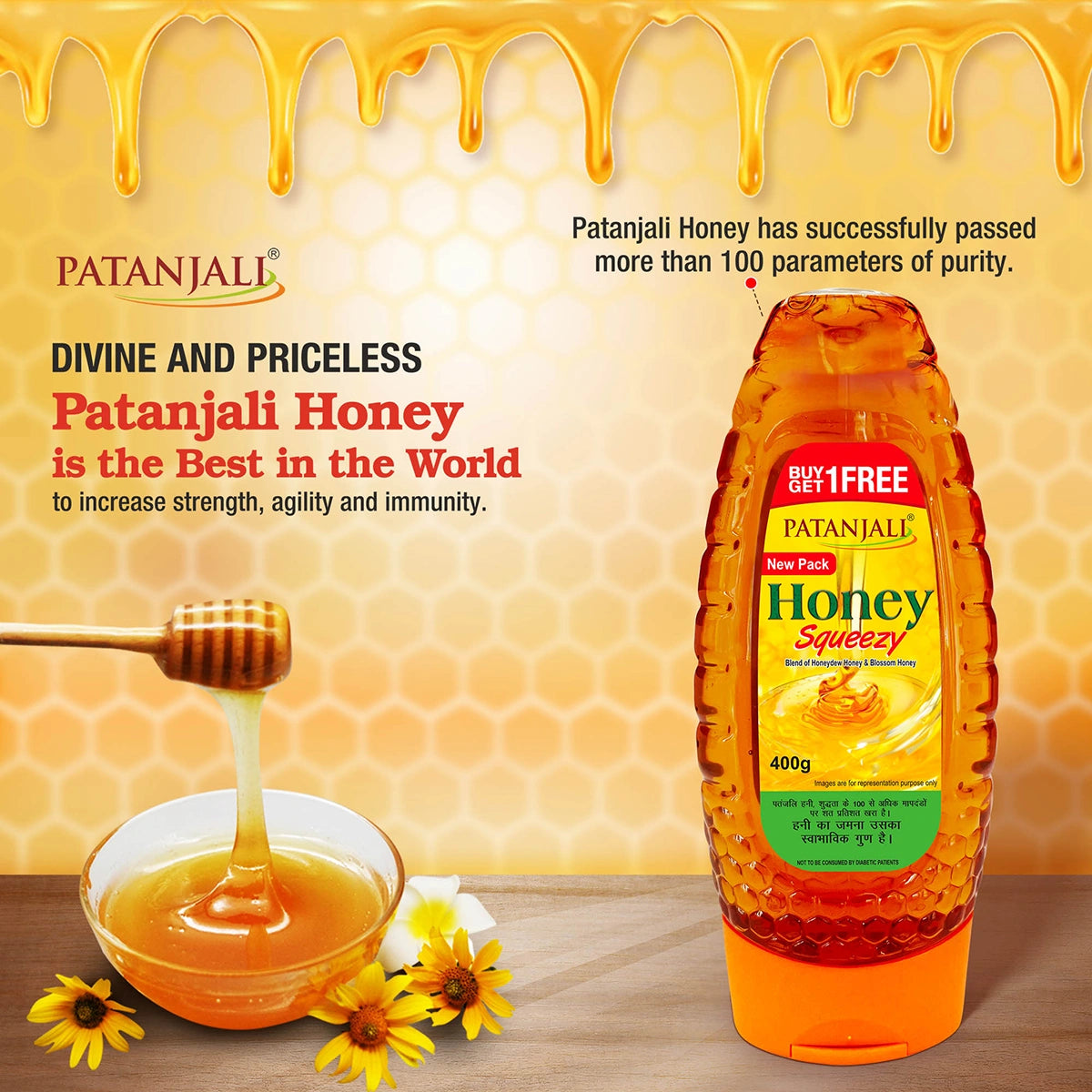 Patanjali Honey Squeeze - 400 G (1+1 Combo)