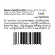 Patanjali Honey Squeeze - 400 G (1+1 Combo)