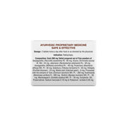 Sri Sri Tattva Hyperstop, 100 Tabs | 300 mg