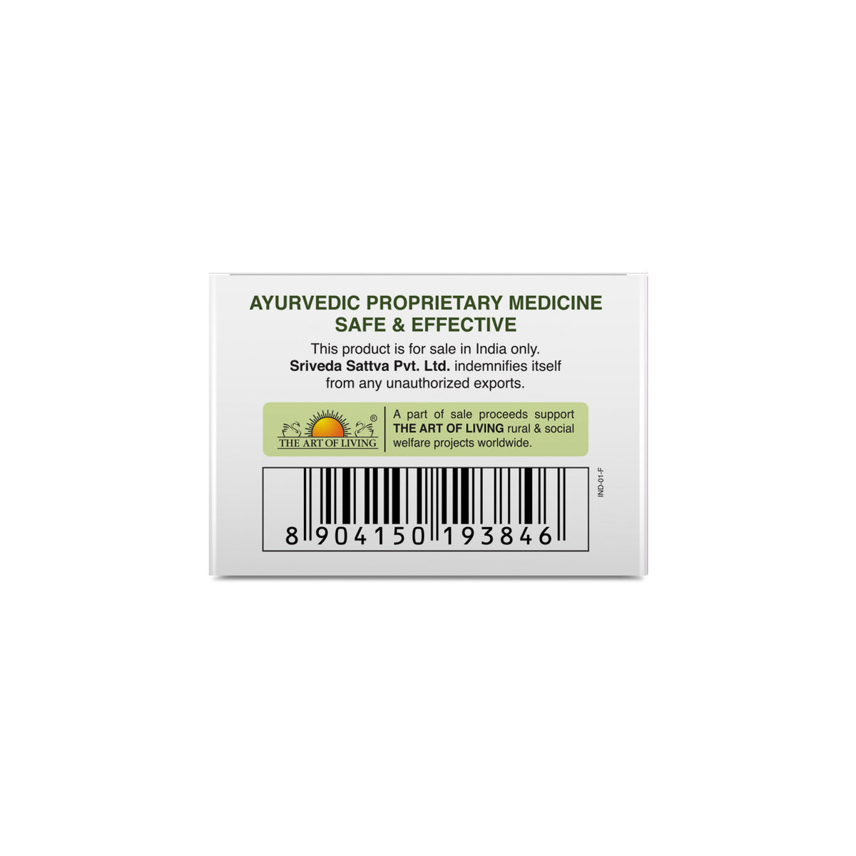 Sri Sri Tattva IBStall - Bowel Care | 500 mg