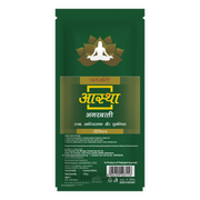 Patanjali Aastha Agarbatti Jasmine