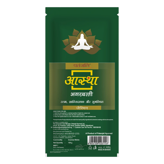 Patanjali Aastha Agarbatti Jasmine