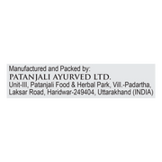Patanjali Aastha Kalawa -1N