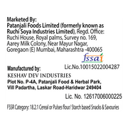 Patanjali Kali Mirch Papad