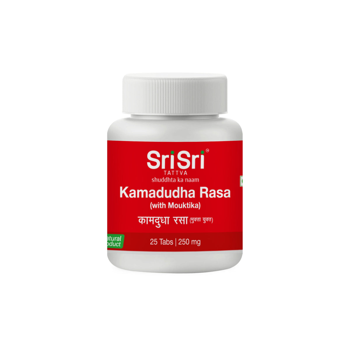 Sri Sri Tattva Kamadudha Rasa - Gastritis & Hyperacidity disorders, 25 Tabs | 250 mg