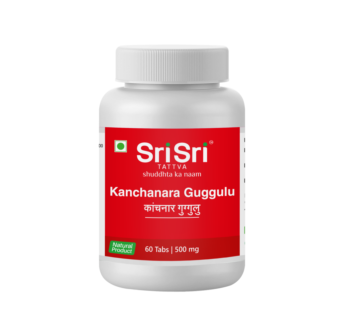 Sri Sri Tattva Kanchanara Guggulu - Thyroid, 60 Tabs | 500 mg