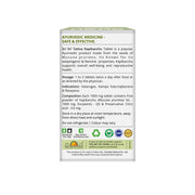 Sri Sri Tattva Kapikacchu Tablets, 60Tabs | 1000 mg