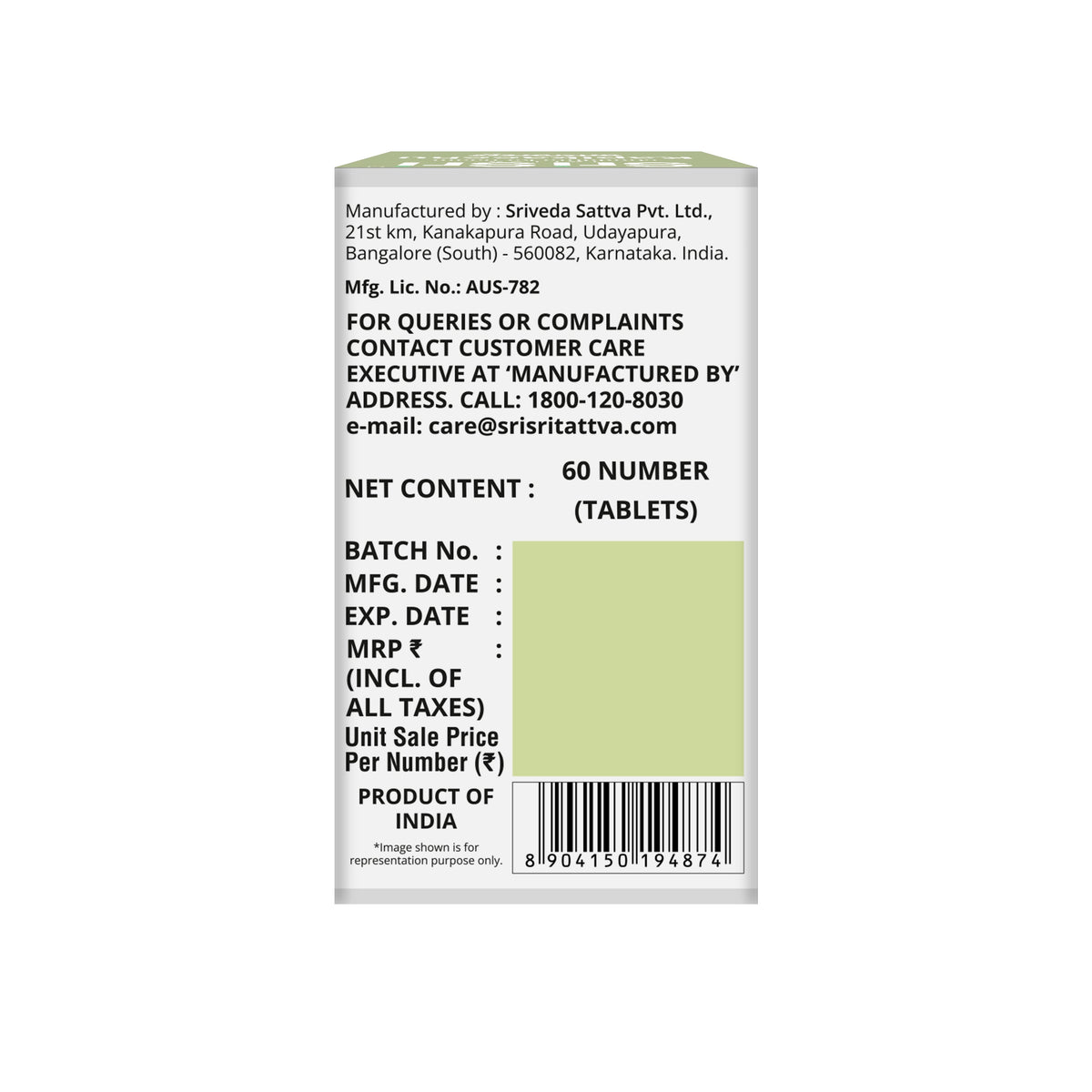 Sri Sri Tattva Kapikacchu Tablets, 60Tabs | 1000 mg