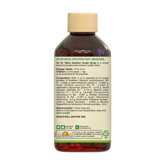 Sri Sri Tattva Kasahari Cough Syrup | Supports Throat Comfort & Respiratory Wellness | 100 ml